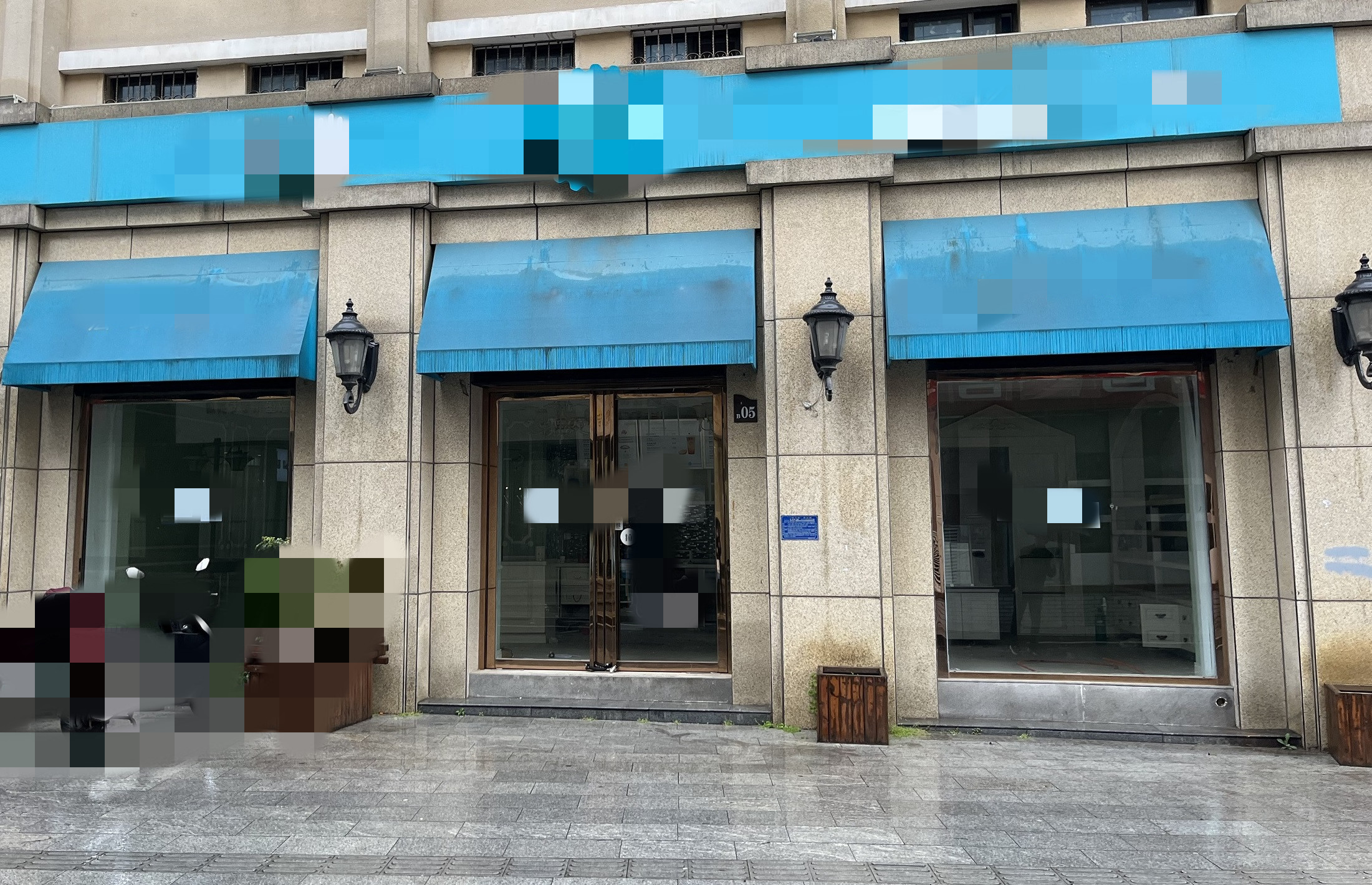 合肥长江饭店西楼四古巷一楼b5b6b7商铺租赁